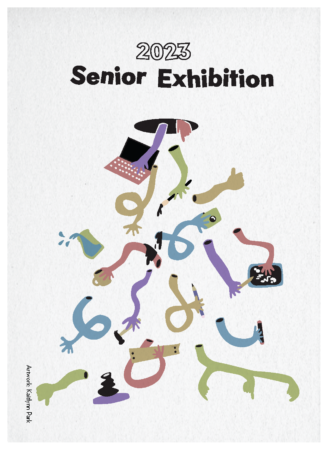 Illustrated postcard cover for 2023 Fall Senior Exhibition